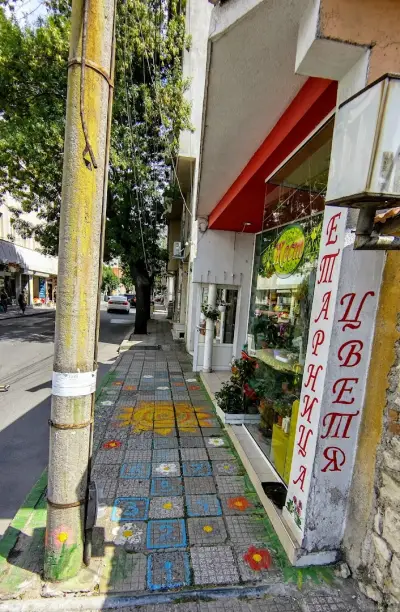 Цветарница Жест