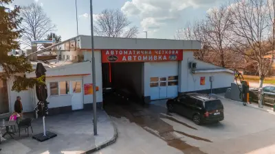 Бензиностанция Картел