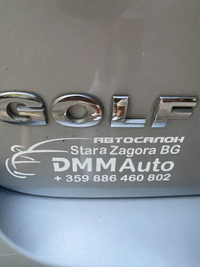 Автокъща ДММ АУТО