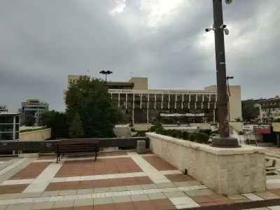 Американски университет в България