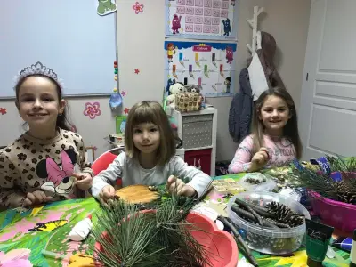 Образователен Център НЕА ГЕРМАНИКА Хасково