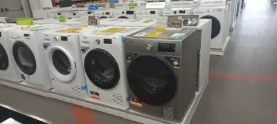 Техномаркет Троян
