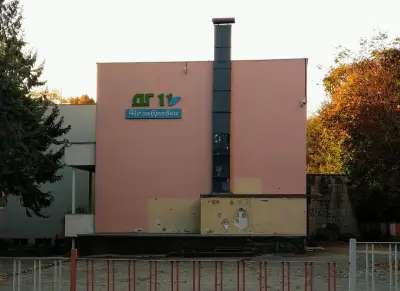 ЦДГ „Незабравка“