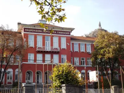 Национална търговска гимназия