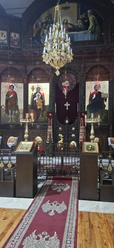 Храм „Свети Георги“