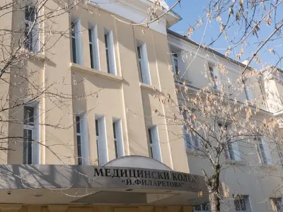 Медицински колеж „Йорданка Филаретова“