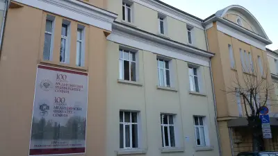 Медицински колеж „Йорданка Филаретова“