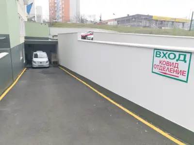 ПОГРЕБАЛНА АГЕНЦИЯ "МИР" БУРГАС