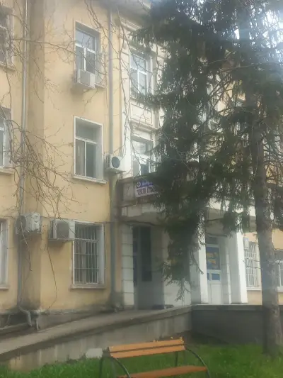 ДКЦ „Свети Георги“