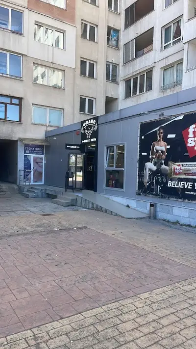 Фитнес Флайс Стрелбище