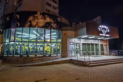 Фитнес Флайс Стрелбище