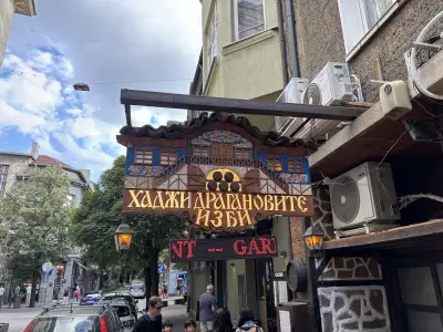 Хаджидрагановите изби
