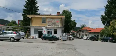 ПИФРЕШ ЕООД