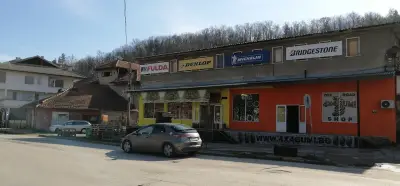 ПИФРЕШ ЕООД
