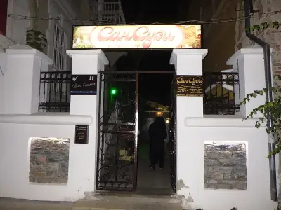 Сан Суси