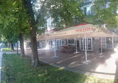 Пекарната