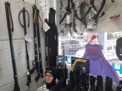 АкваСпорт ЕООД