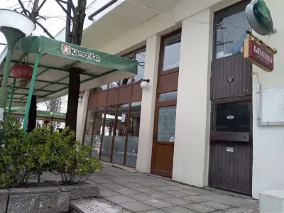 Нов Шанхай
