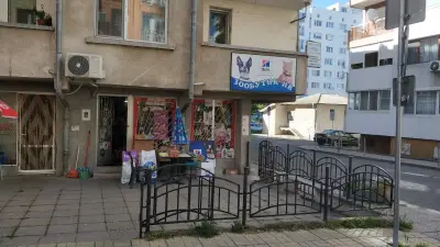 ЗООБУТИК ИВ