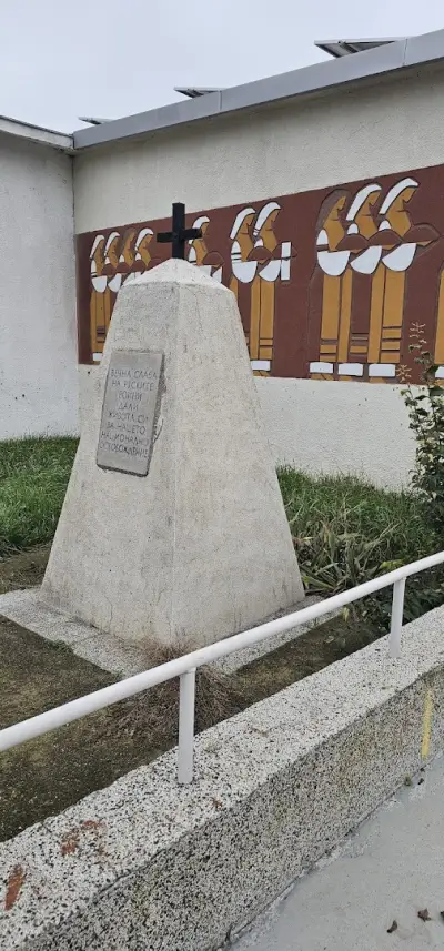 Бензиностанция "Омакс"