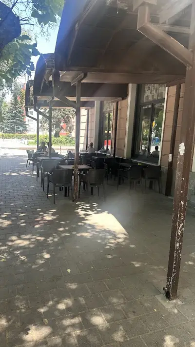 Сладко Солено