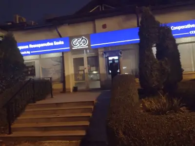 Централна Кооперативна Банка