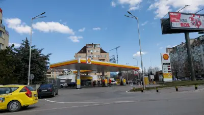Shell