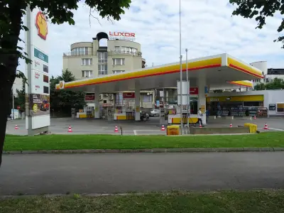 Shell