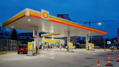 Shell
