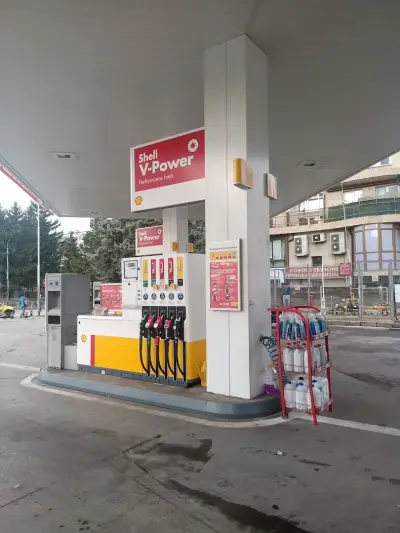 Shell