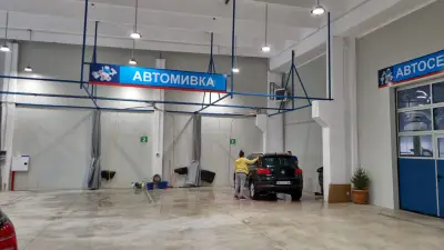 Автомивка Шошков и син в Троян