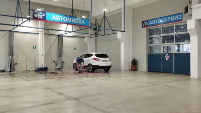 Автомивка Шошков и син в Троян