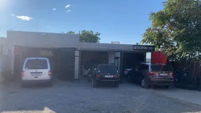 Автосервиз 500+