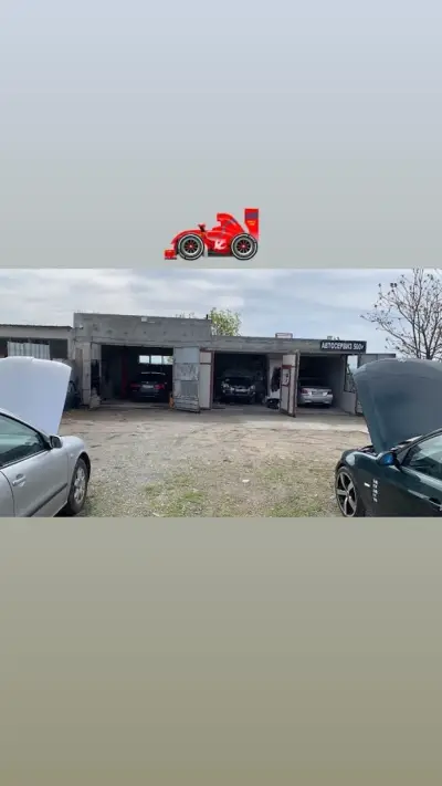 Автосервиз 500+