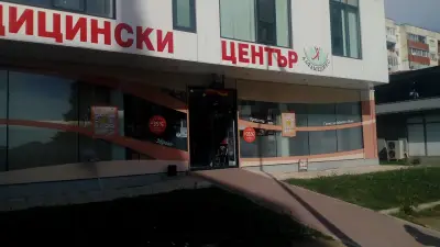 dm България