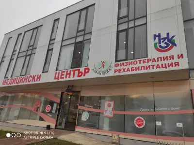 dm България