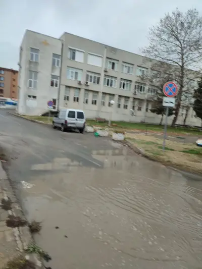 МБАЛ Поморие