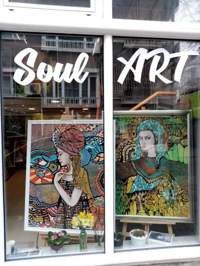 Soul Art Gallery