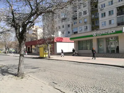 Банка ДСК