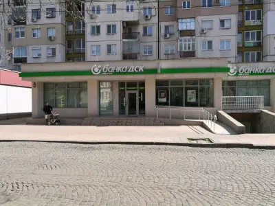 Банка ДСК