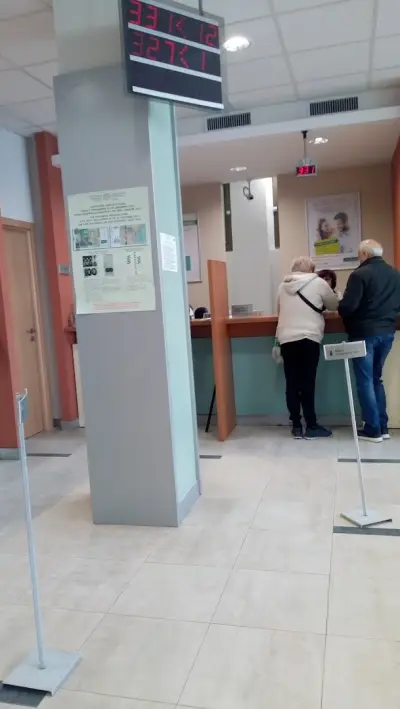 Банка ДСК