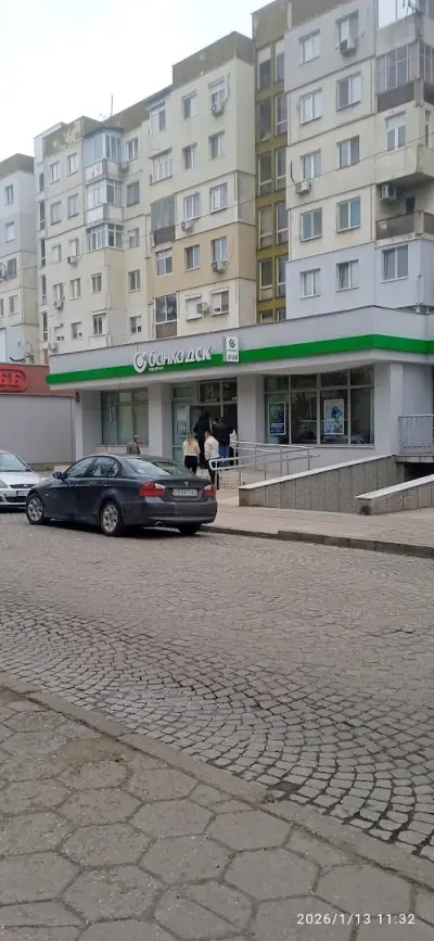 Банка ДСК