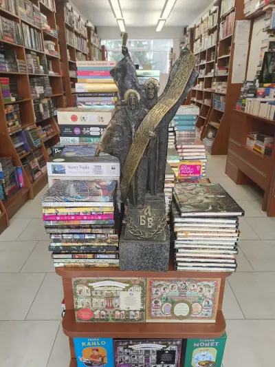 Книгомания