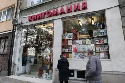 Книгомания