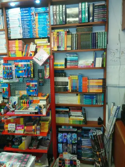 Книгомания