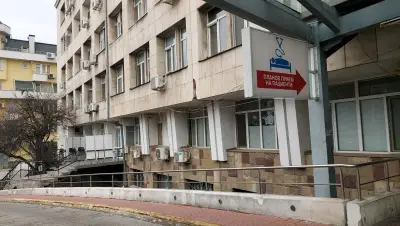 Спешно отделение на УМБАЛ „Царица Йоанна“-ИСУЛ