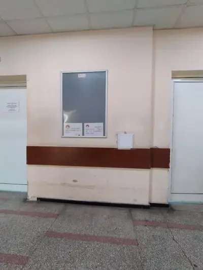 Спешно отделение на УМБАЛ „Царица Йоанна“-ИСУЛ