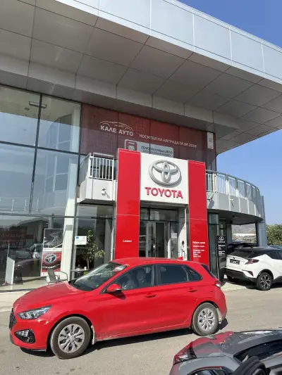 Kale Auto Toyota Sliven