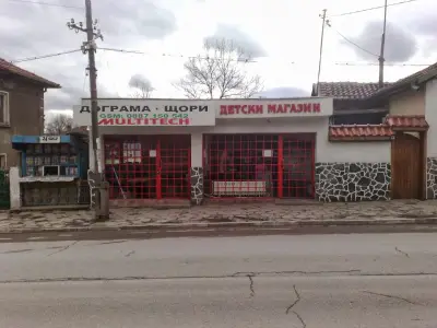 "АБЕЛ" Детски магазин/ "ABEL" Kids Shop