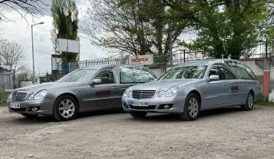 Траурна агенция АДОНИС